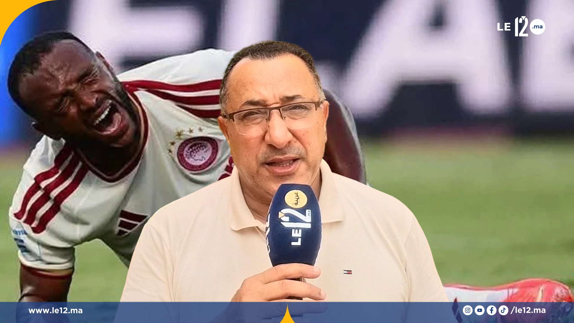 الصحفي عادل العلوي: “ضربة أيوب الكعبي موجعة له.. ونأمل عودته بسرعة لأحضان فريقه وللمنتخب الوطني” (فيديو)