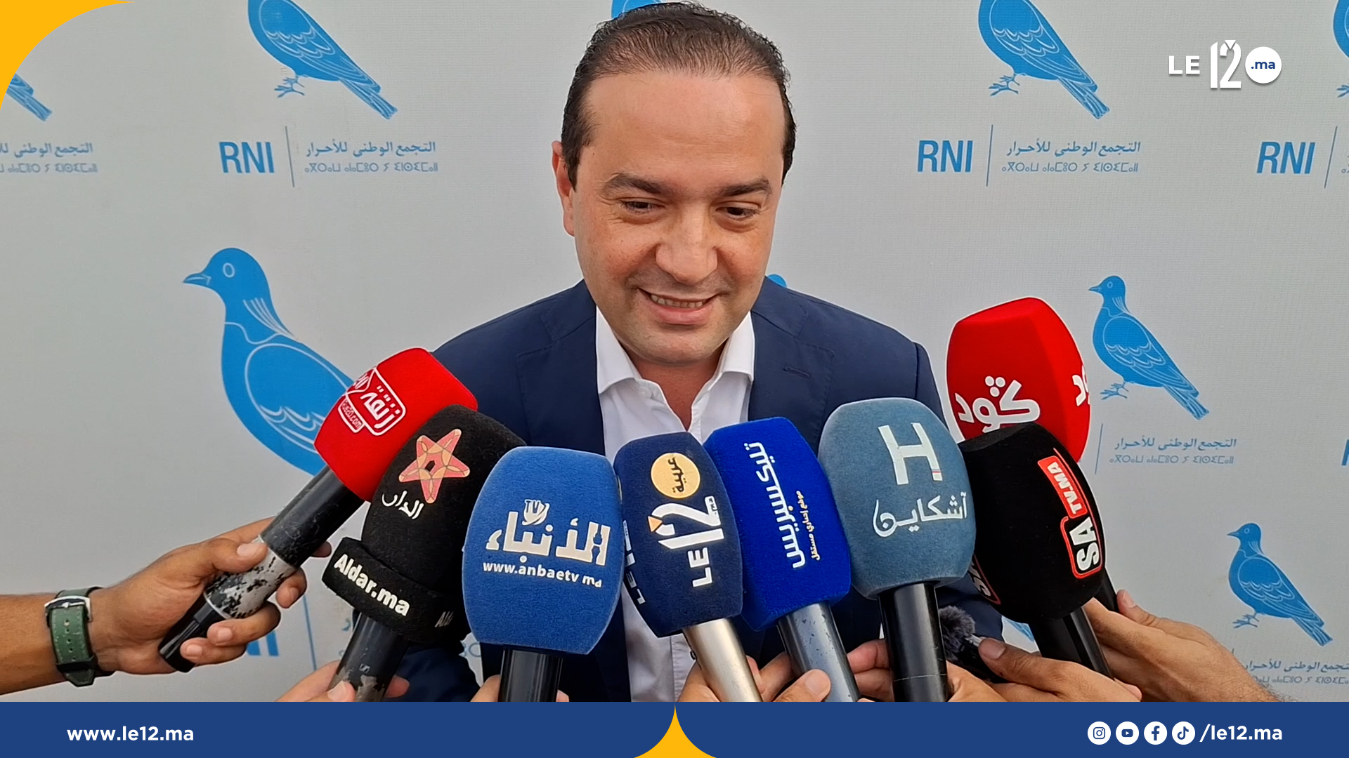 “بعيداً عن الشخصنة والتشهير” شوكي يطلب ولاية أخرى ويدعو لمنافسة بالأفكار والبرامج (فيديو)