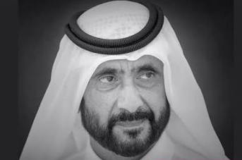 وفاة الشيخ أحمد بن راشد آل مكتوم.. دبي تعلن الحداد وتنكيس الأعلام لمدة 10 أيام
