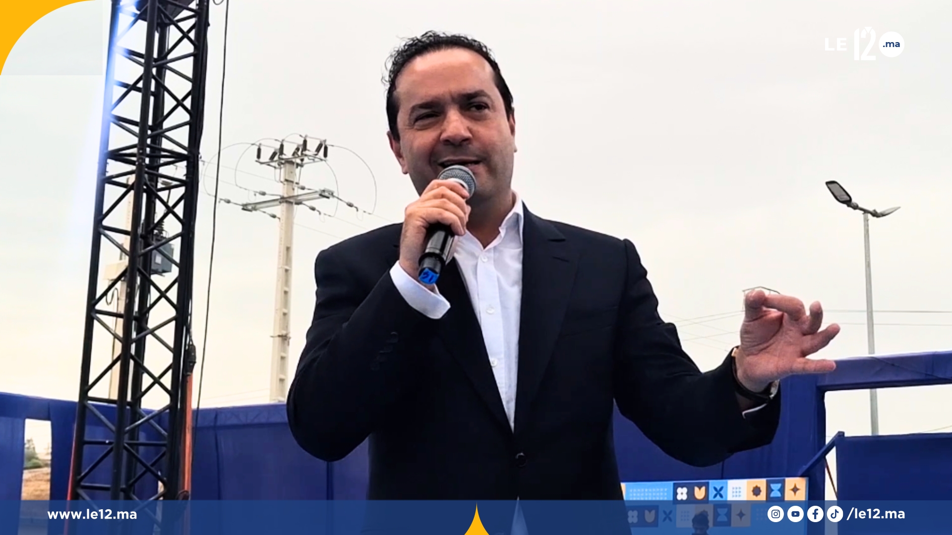 شوكي من قرية با محمد:”قوة التجمع الوطني للأحرار تتجسد في حصيلتنا المشرفة والملموسة على أرض الواقع” (فيديو)