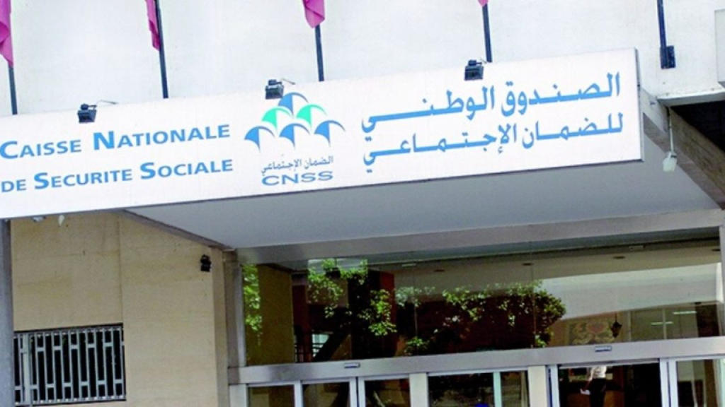 أزيد من 25 مليون مواطن استفادوا من التأمين الإجباري عن المرض