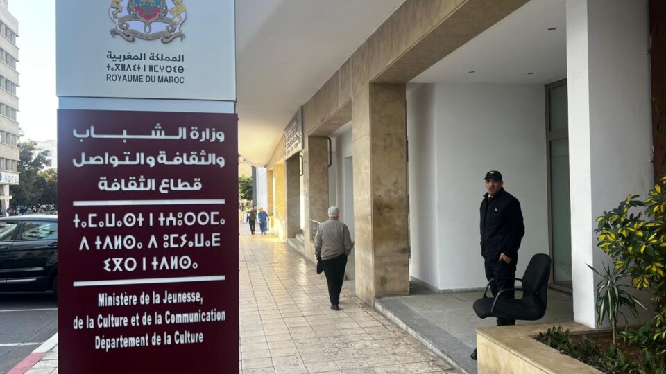 وزارة الثقافة تعلن نتائج البطاقة المهنية للفنان وتكشف تفاصيل الدفعة الرابعة