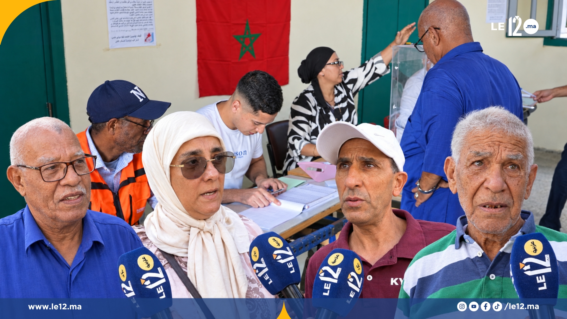 من قلب الرباط.. آراء المواطنين والمواطنات حول عملية التصويت في الانتخابات التشريعية (فيديو)
