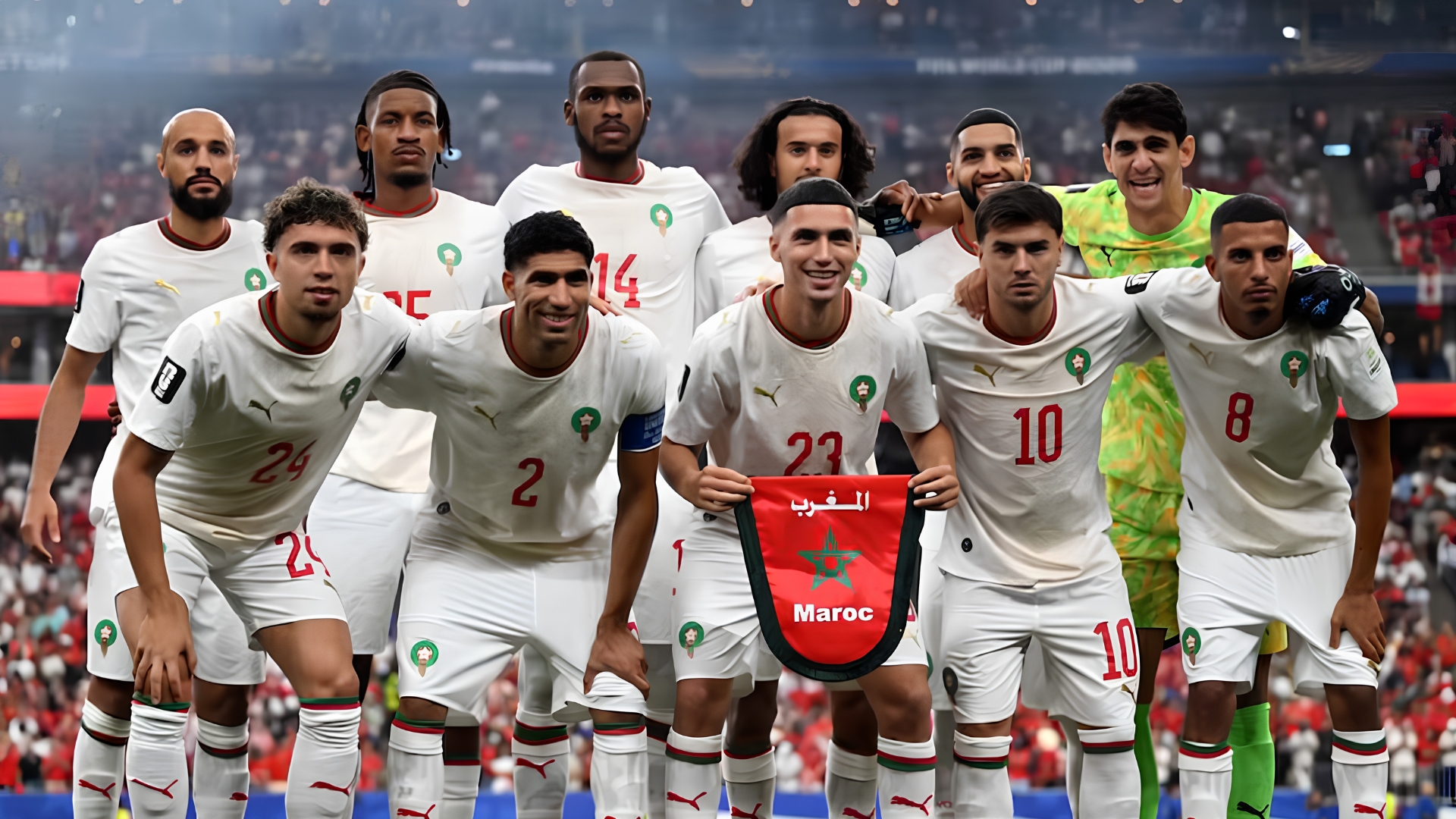 المغرب يتجاوز البرازيل في التصنيف العالمي الحي.. فهل يستقر خامساً؟
