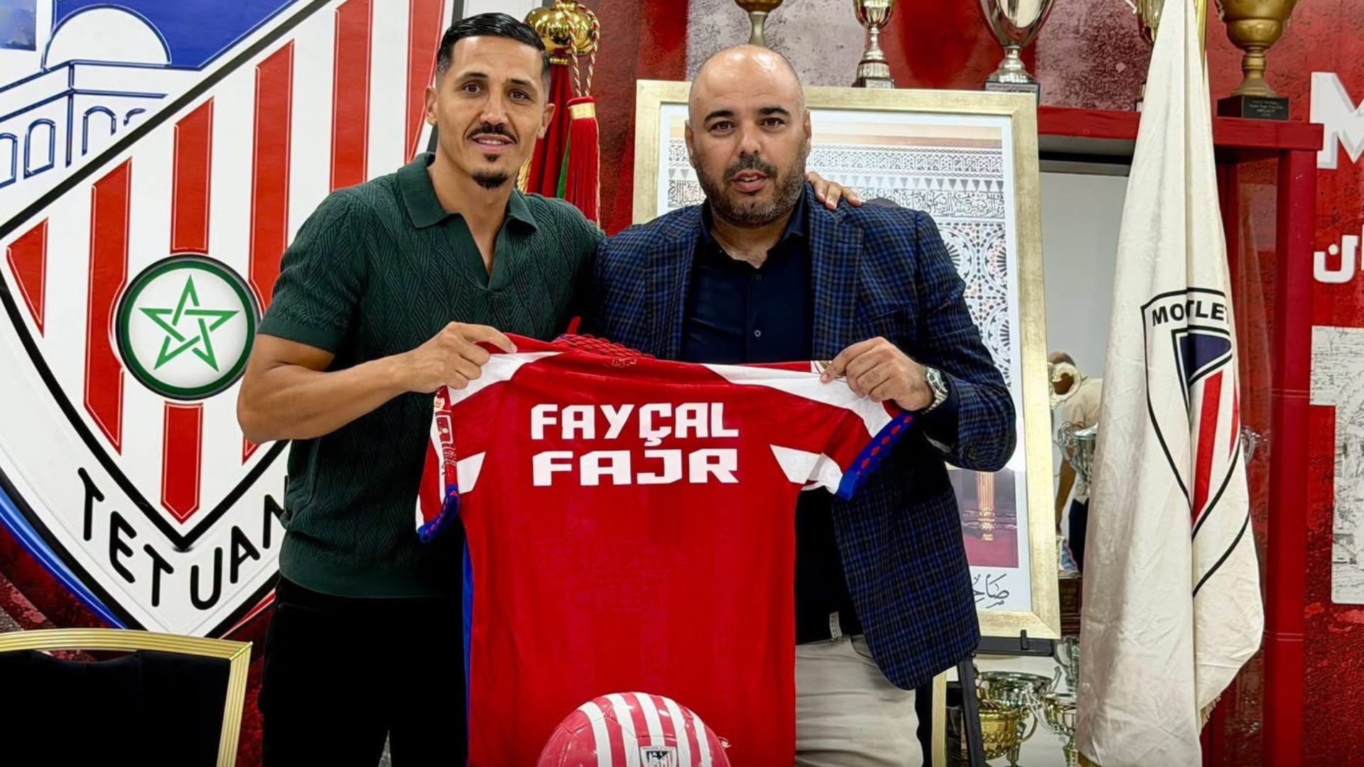 رسميا.. المغرب التطواني يعزز صفوفه بالدولي السابق فيصل فجر