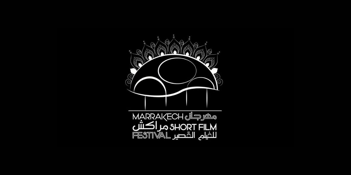 مهرجان مراكش للفيلم القصير.. حضور تركي على رأس لجنة التحكيم
