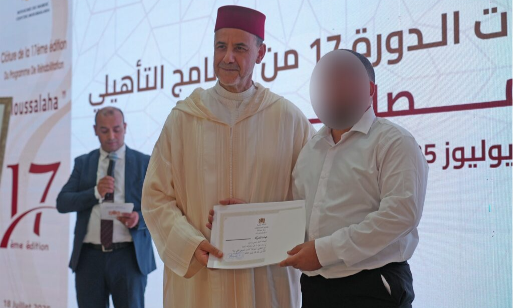 الوقاية من التطـ ـرف العنـ ـيف ومكافحته محور لقاء احتضنه مركز “مصالحة” الرباط