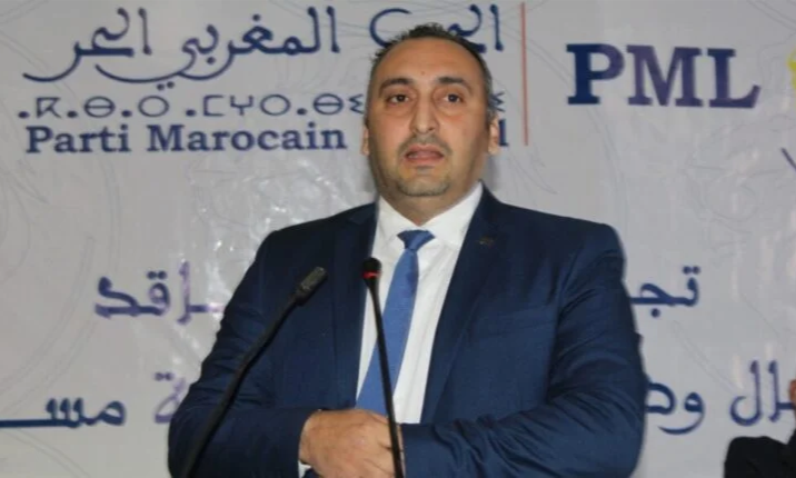بعد خسارته في الانتخابات..شارية يستقيل من الحزب المغربي الحر