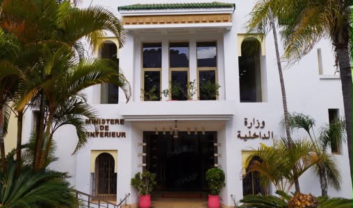 إقبال قياسي وحضور نسوي بارز: وزارة الداخلية تعلن حصيلة ترشيحات انتخابات مجلس النواب