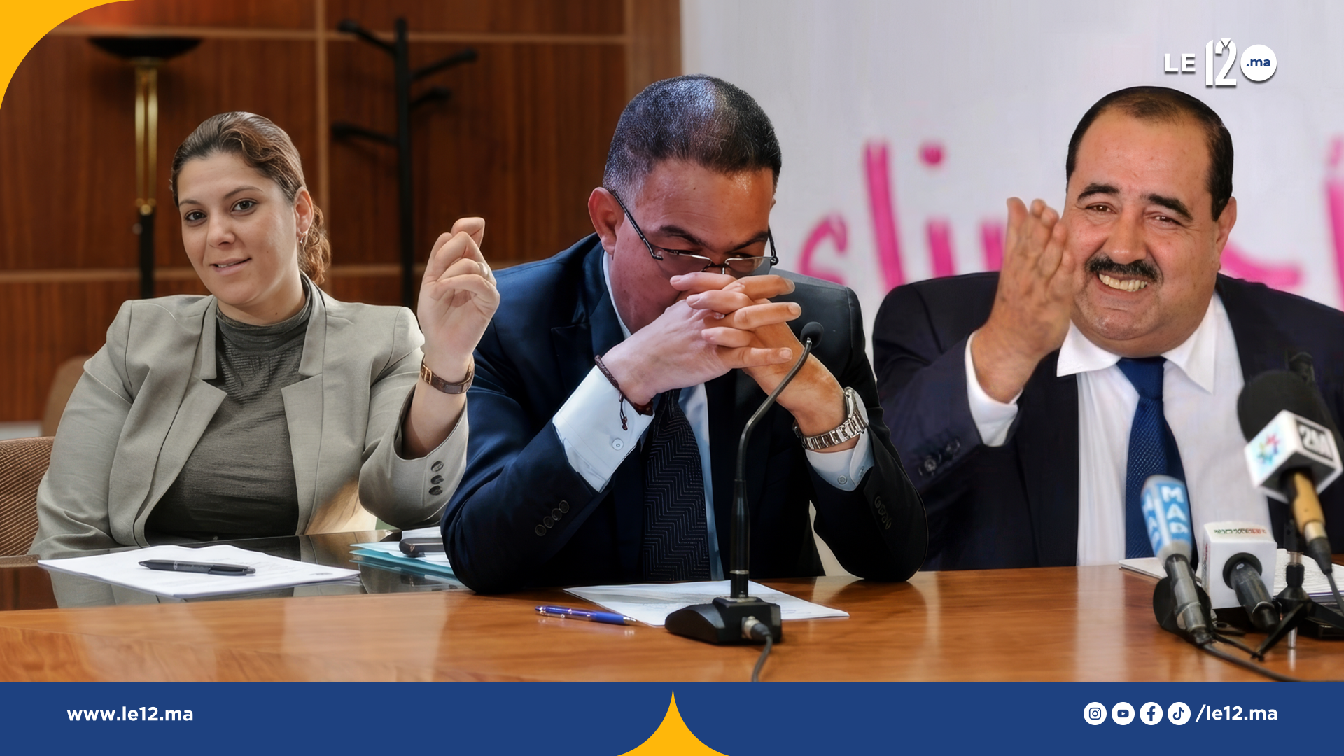 لشكر يحسم الجدل.. لقجع “ممنوع” من الترشح للانتخابات ورئاسة الحكومة