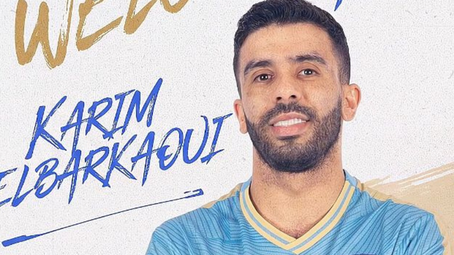 كيف ضاعت الصفقة على الوداد الرياضي؟ كريم البركاوي يعود إلى الدوري الإماراتي