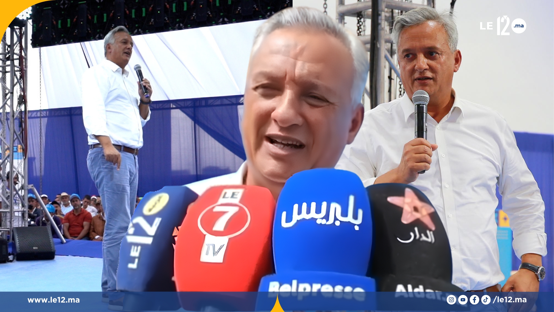 زيدان يخرج عن صمته: “سياسة الأحرار خارجة من عمق واحد وهو المصداقية” (فيديو)