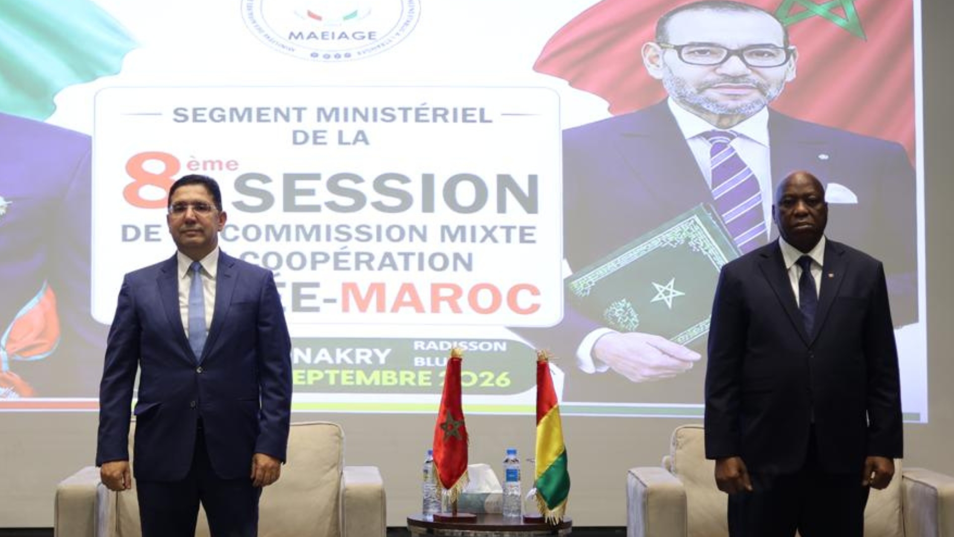 25 اتفاقاً بين المغرب وغينيا.. هل تتوسع الشراكة؟
