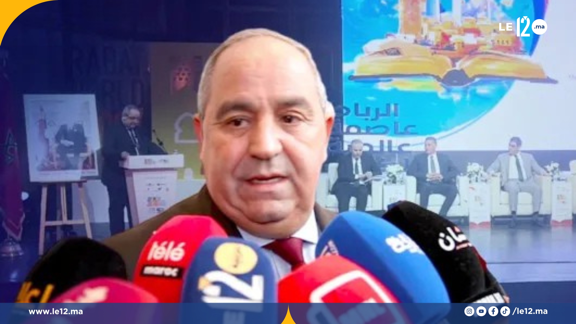 النقابات تدشّن الدخول الجامعي بالإضرابات