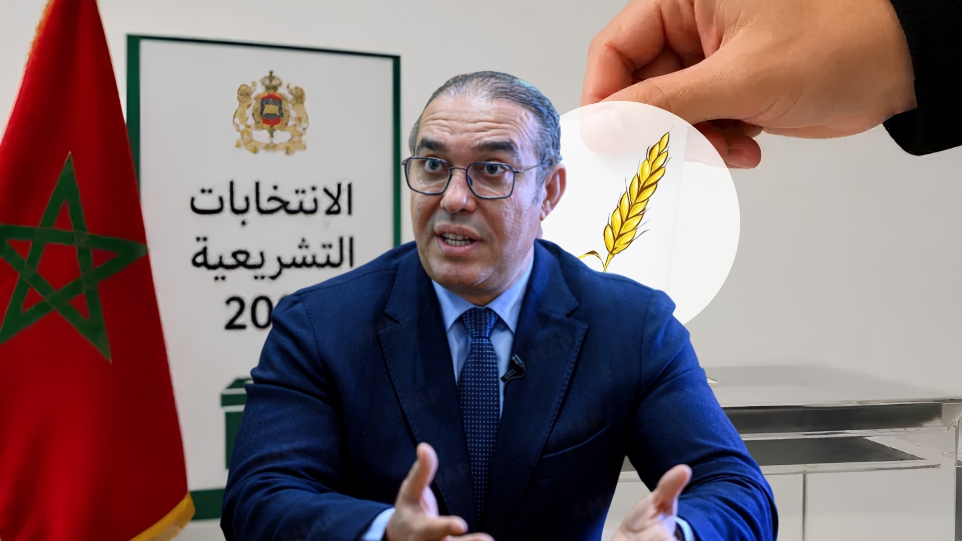 أوزين يكشف طموح الحركة الشعبية.. هل ينجح في استعادة الثقة؟