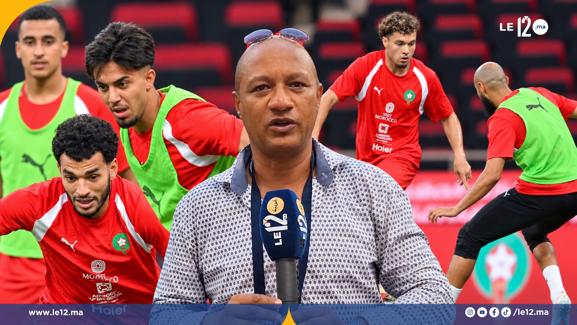 قبل مواجهة الغابون.. أجواء الحصة التدريبية الأخيرة وجديد الغيابات مع مراد الزلاجي (فيديو)