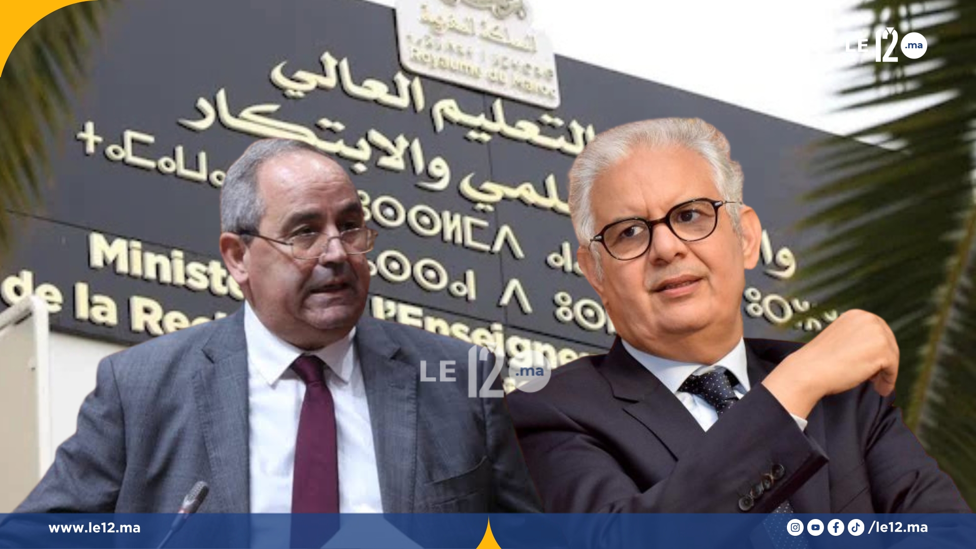 في إطار المزايدات.. بركة يقطر الشمع على الميداوي