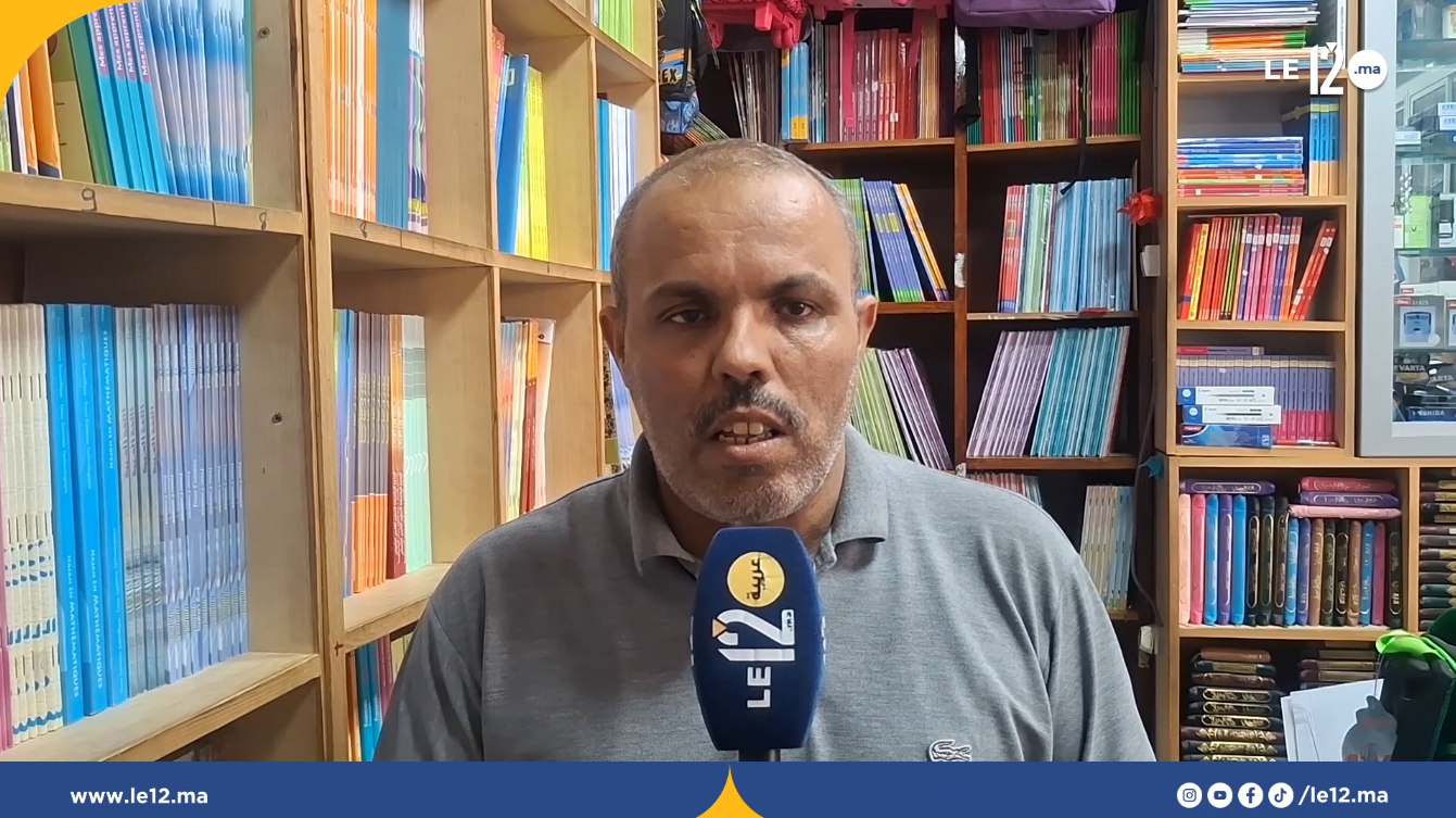 غلاء الكتب المدرسية.. رابطة الكتبيين بالمغرب تدخل على الخط (فيديو)