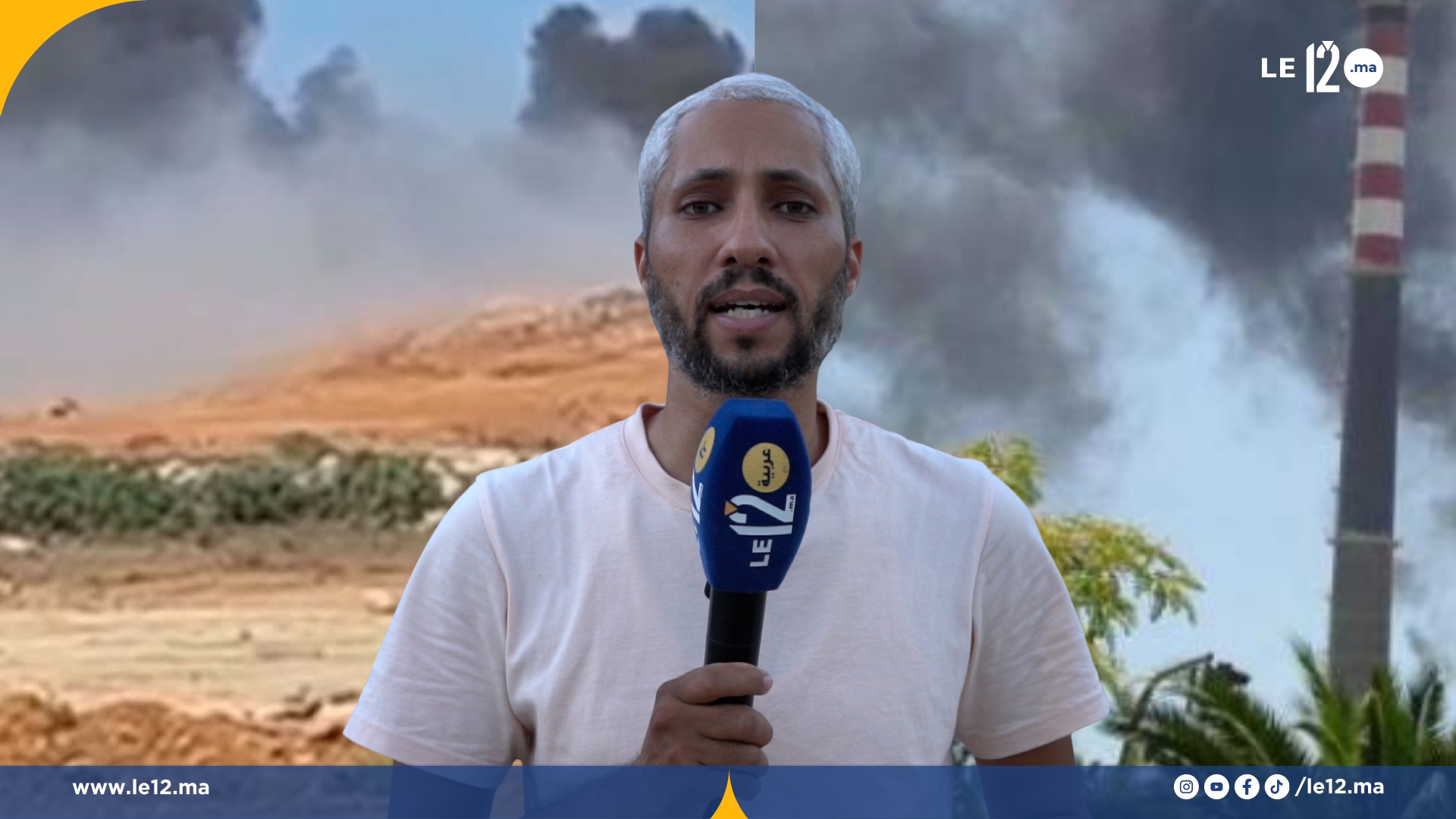 “صحة القنيطريين واقتصادهم في خطر”.. باحث في البيئة يطلق نداءً لوقف “نـ ـزيف” الروائح الكريهة (فيديو)