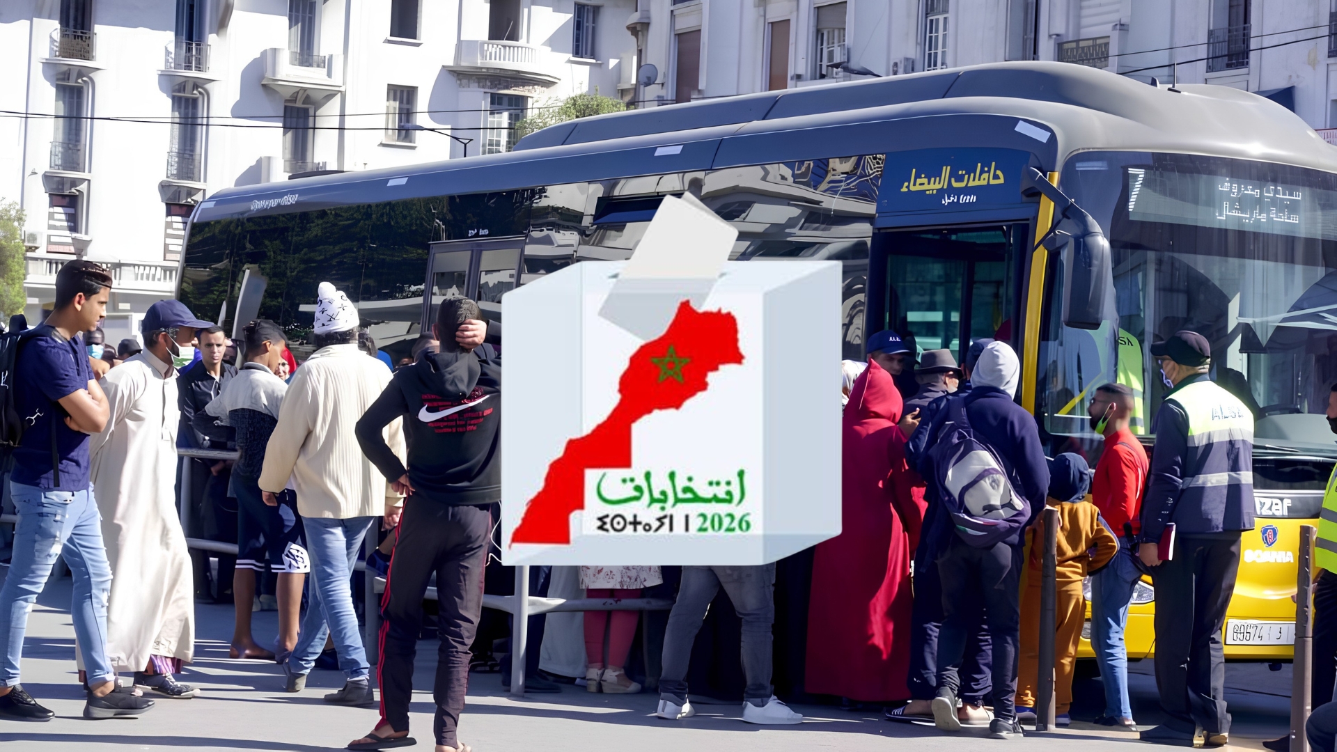 الانتخابات التشريعية 2026.. النقل يتحول إلى رهان انتخابي في الدار البيضاء-سطات