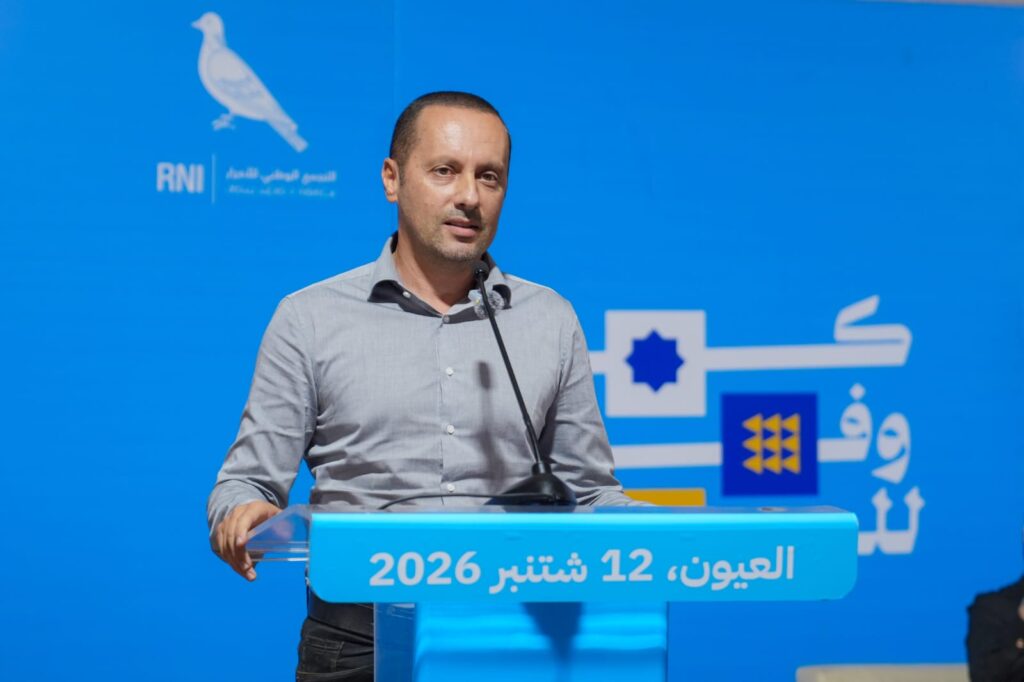 “المواطن لا يتعالج بالخطابات”.. التهراوي يقـ.صف هواة المزايدات الانتخابية من العيون