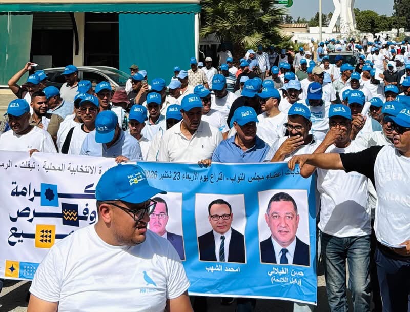 تجاوب لافت مع البرنامج الانتخابي لـ”الأحرار” في حملة حسن الفيلالي بسيدي علال البحراوي