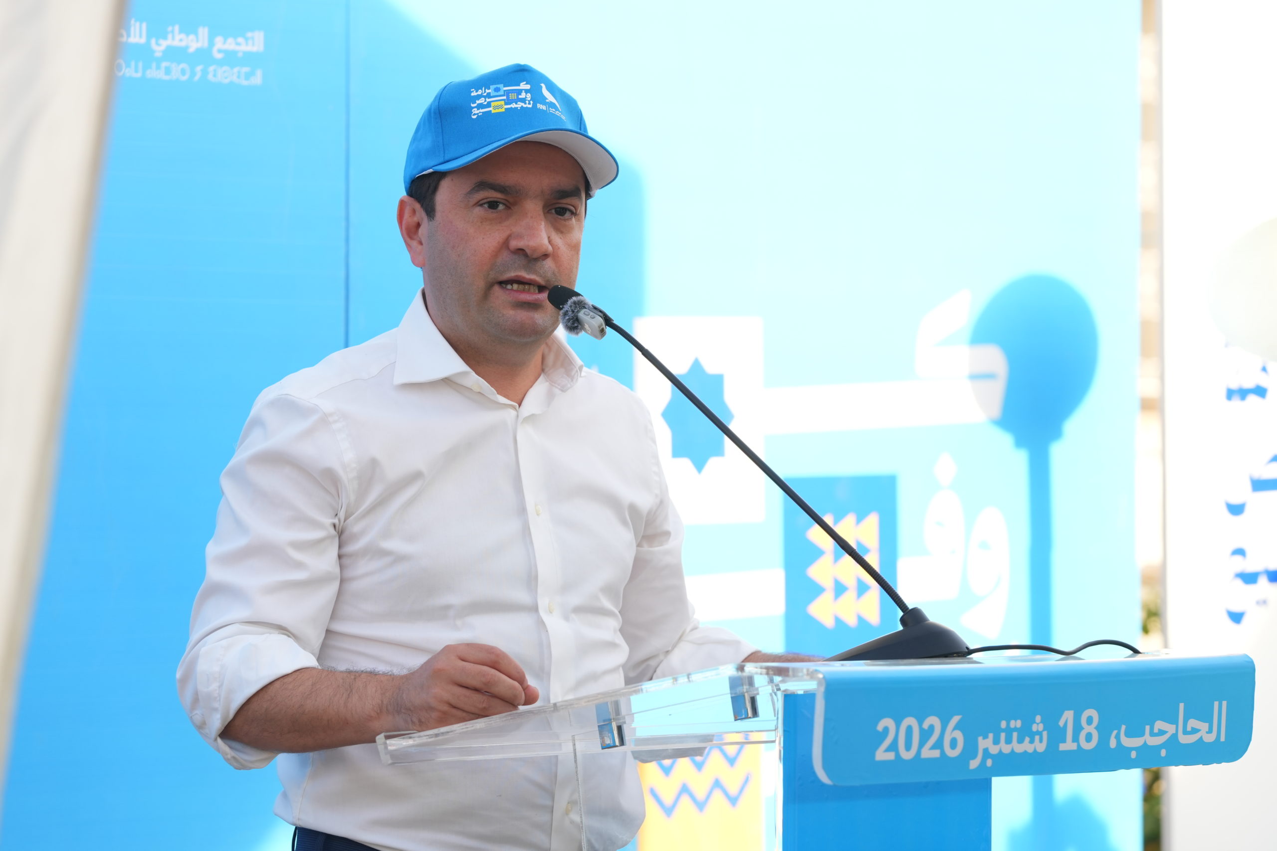 شوكي يهنئ “البام” بالمرتبة الأولى ويؤكد: “الأحرار” حافظ على امتداده الوطني