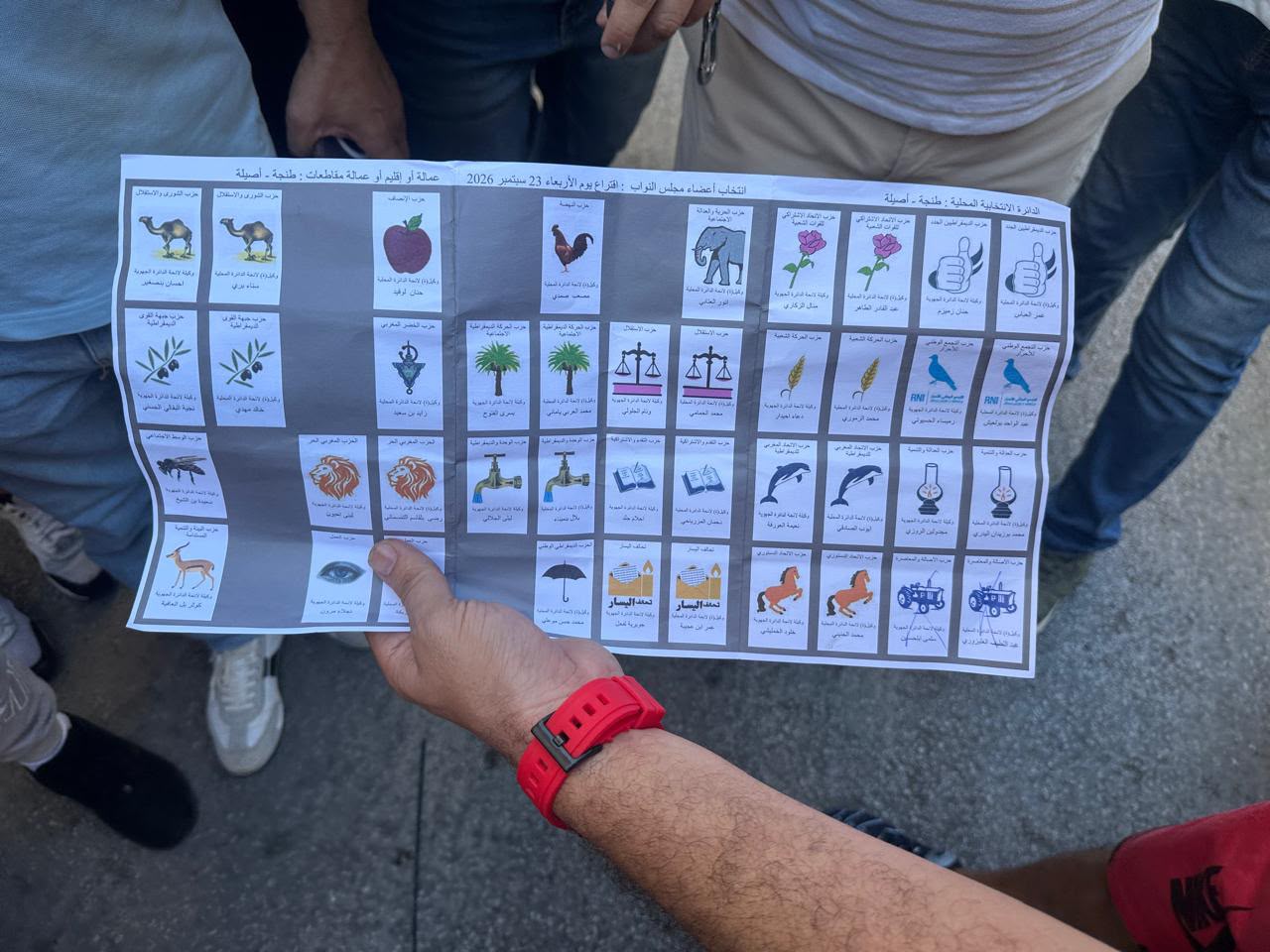 ارتفاع عدد الموقوفين في شبهة “تزوير انتخابات طنجة” وسط استمرار التحقيقات القضائية