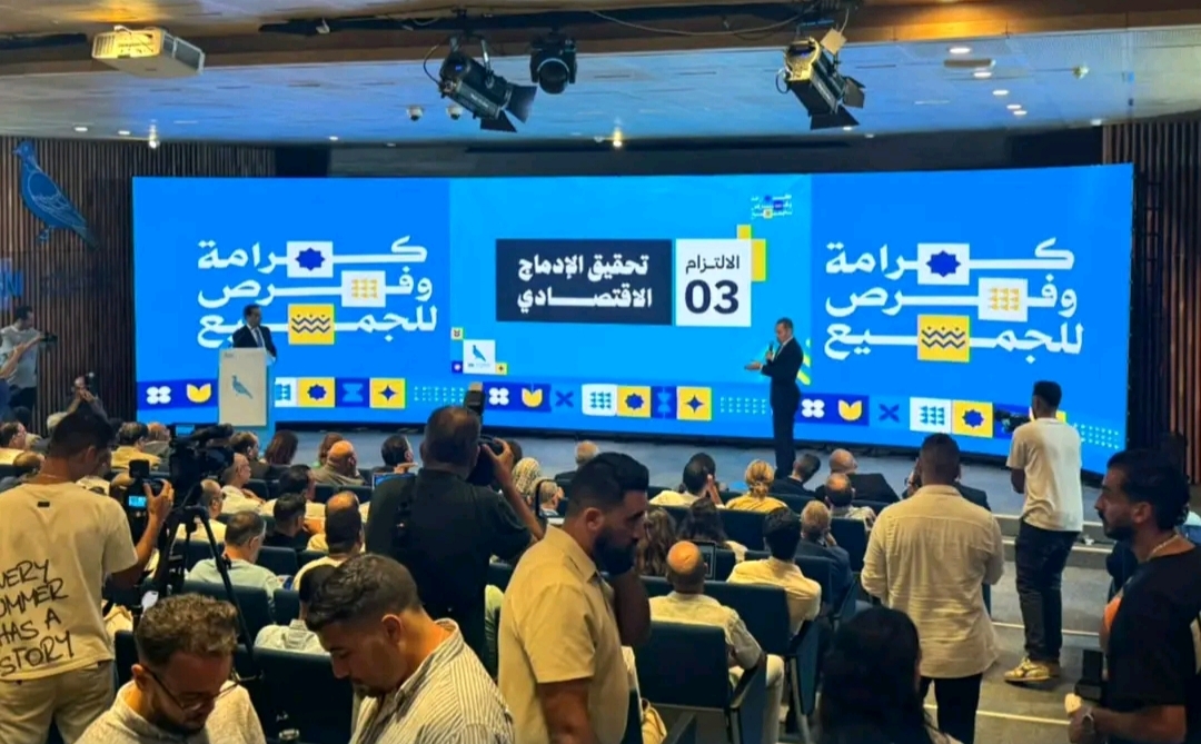 “الأحرار” يكشف تعهداته الانتخابية.. تثبيت سعر “البوطا”، رفع الأجور، و”درع التعليم”