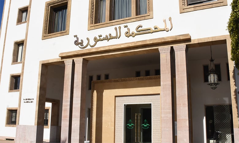 شبهة الترحال السياسي.. مرشح “البام” بشفشاون مهدد بإلغاء ترشيحه وتجريده من مناصبه الانتخابية