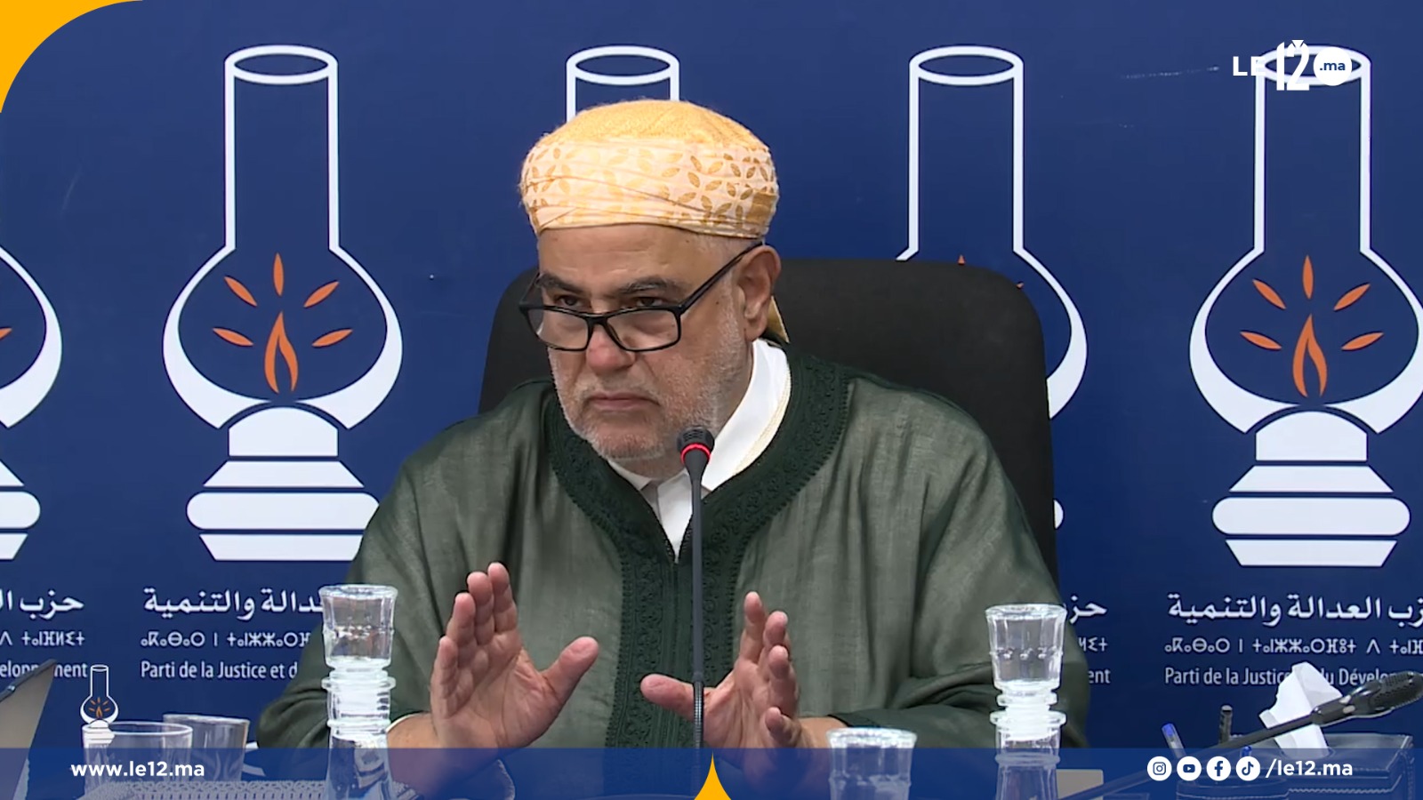 ابن كيران يؤكد انعدام مشاركة حزب العدالة والتنمية في حكومة يقودها حزب الأصالة والمعاصرة