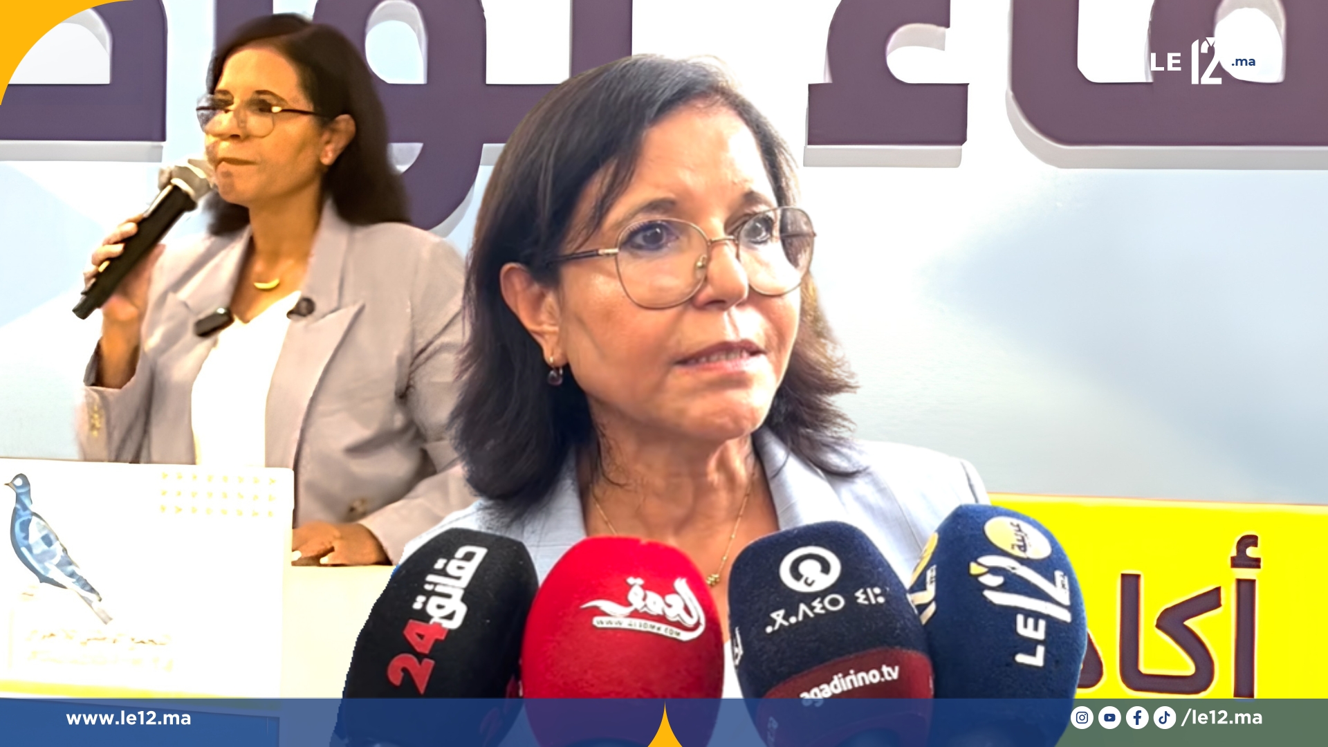 بمشاركة أزيد من 2000 امرأة.. زكية الدريوش: “كنفتخر بالمرأة السوسية” (فيديو)