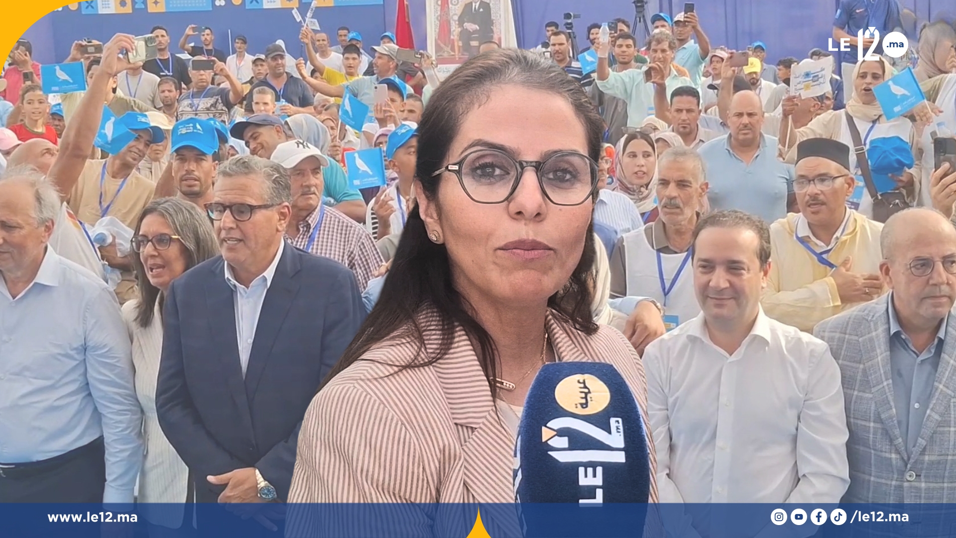 زينة شاهيم من جرف الملحة.. برنامج الأحرار “ترسيخ الدولة الإجتماعية من أجل كرامة المواطن” (فيديو)