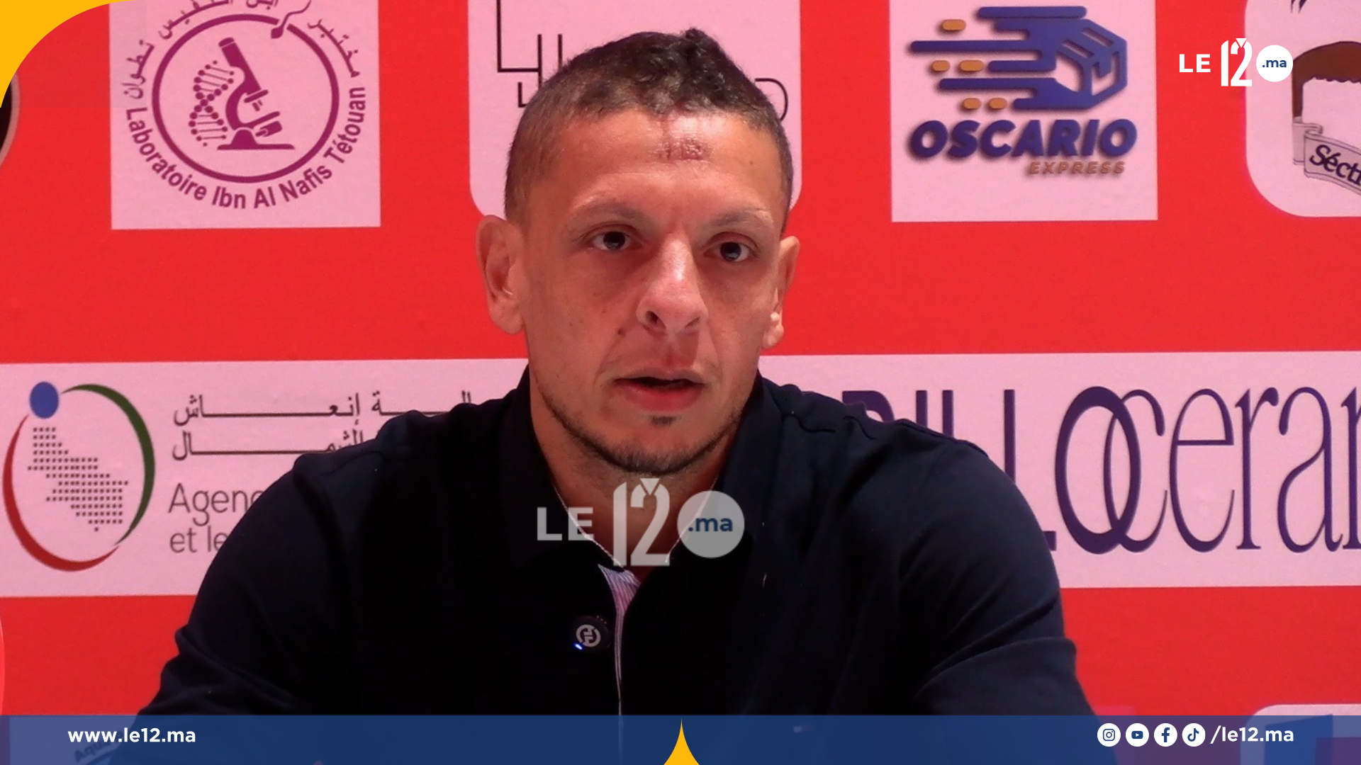 “كنا جايين والهدف ديالنا الفوز”.. بنجلون مدرب وداد تمارة يوضح تفاصيل الانتصار أمام المغرب التطواني