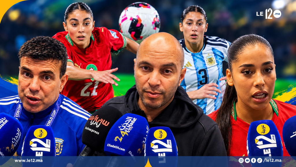 هفوات دفاعية أمام الأرجنتين.. من المسؤول عن سقوط لبؤات U17؟ (فيديو)
