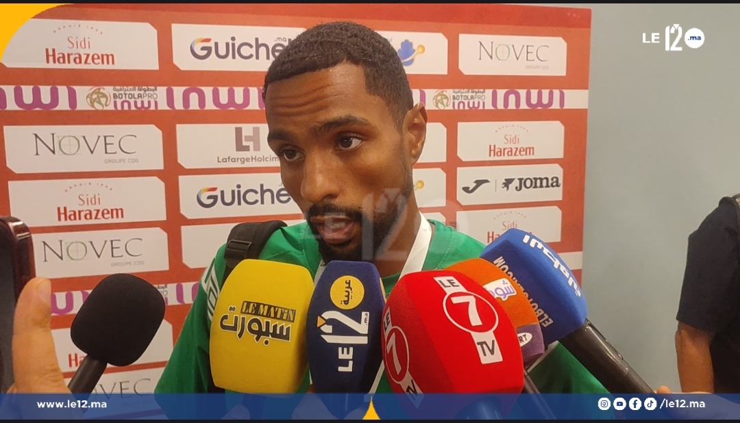 «هادي ماشي الكرة ديالنا» محمد بطيب يعبّر عن عدم رضاه بعد تعادل الرجاء أمام الفتح (فيديو)