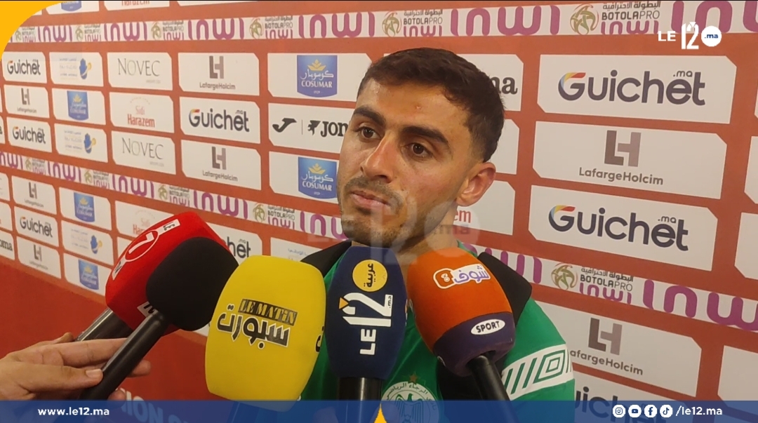 “حنا حاسين بهادشي” شرارة يتحدث عن ضغط انتظارات جماهير الرجاء بعد التعادل المخيب أمام الفتح (فيديو)