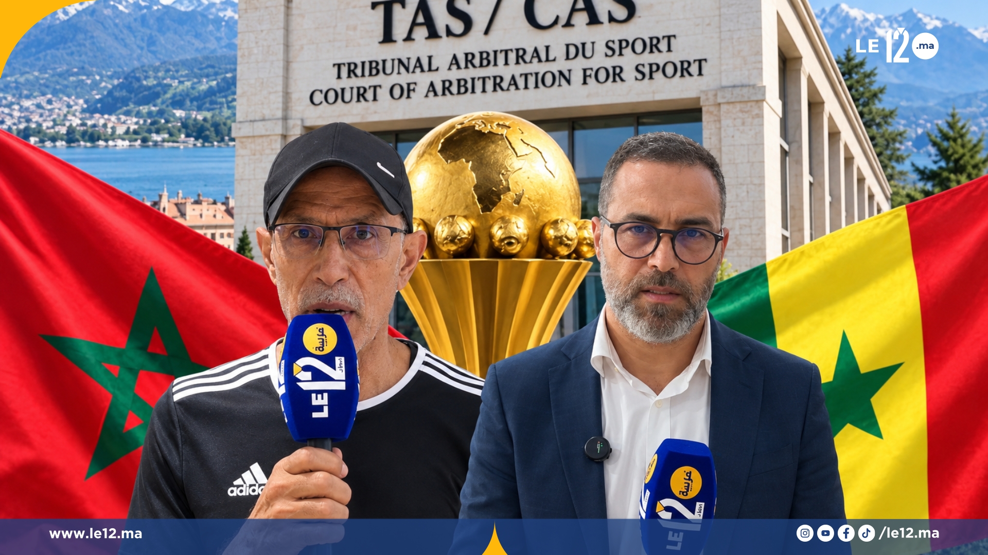 دفوعات المغرب ومعـ ـركة «الطاس».. دوليون سابقون يكشفون قراءتهم للنزاع (فيديو)