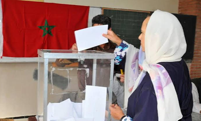 انتخابات 2026.. دراسة تحليلية ترصد أشكال العنـ ـف الرقمي ضد المرشحات