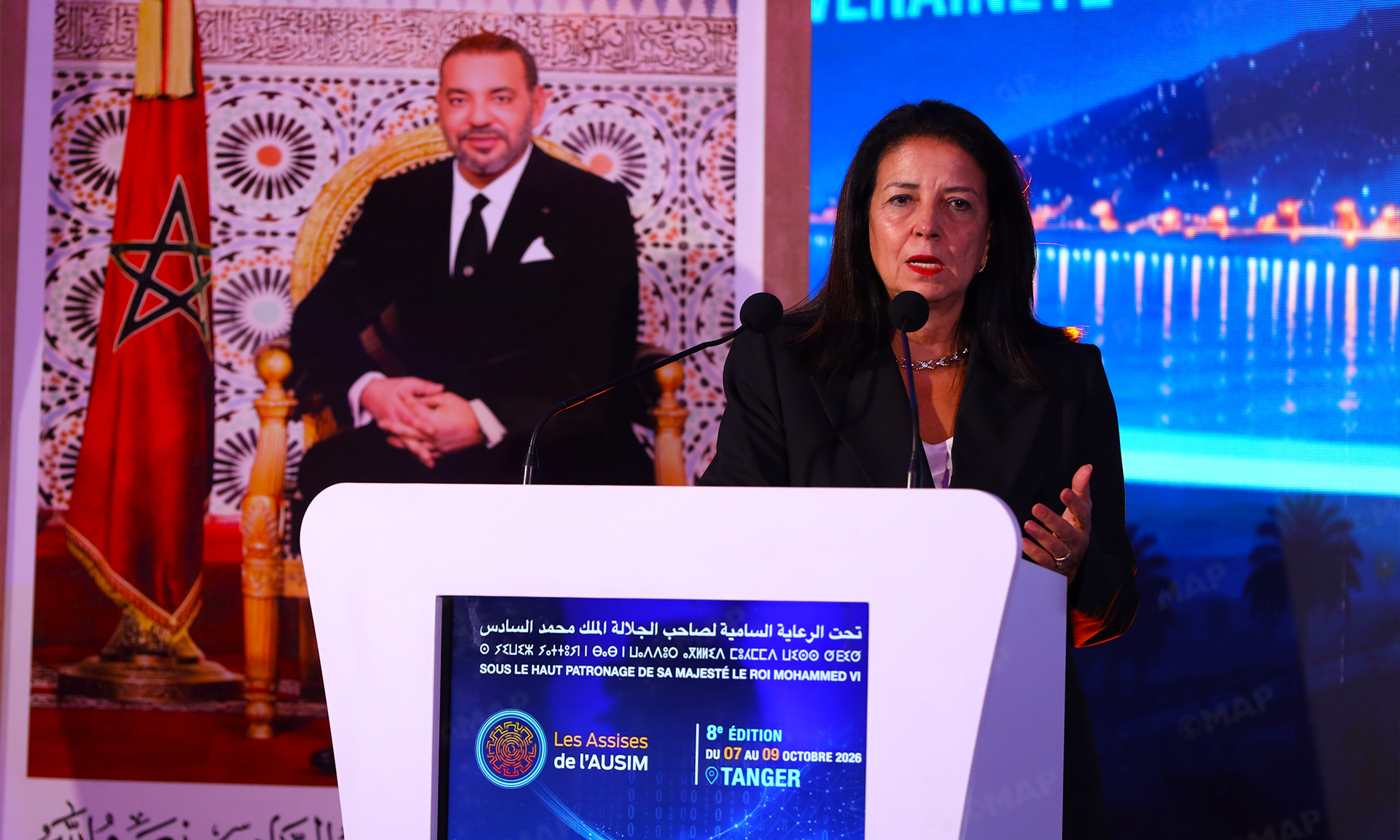 المغرب يراهن على السيادة والسرعة لتسريع التنمية الرقمية