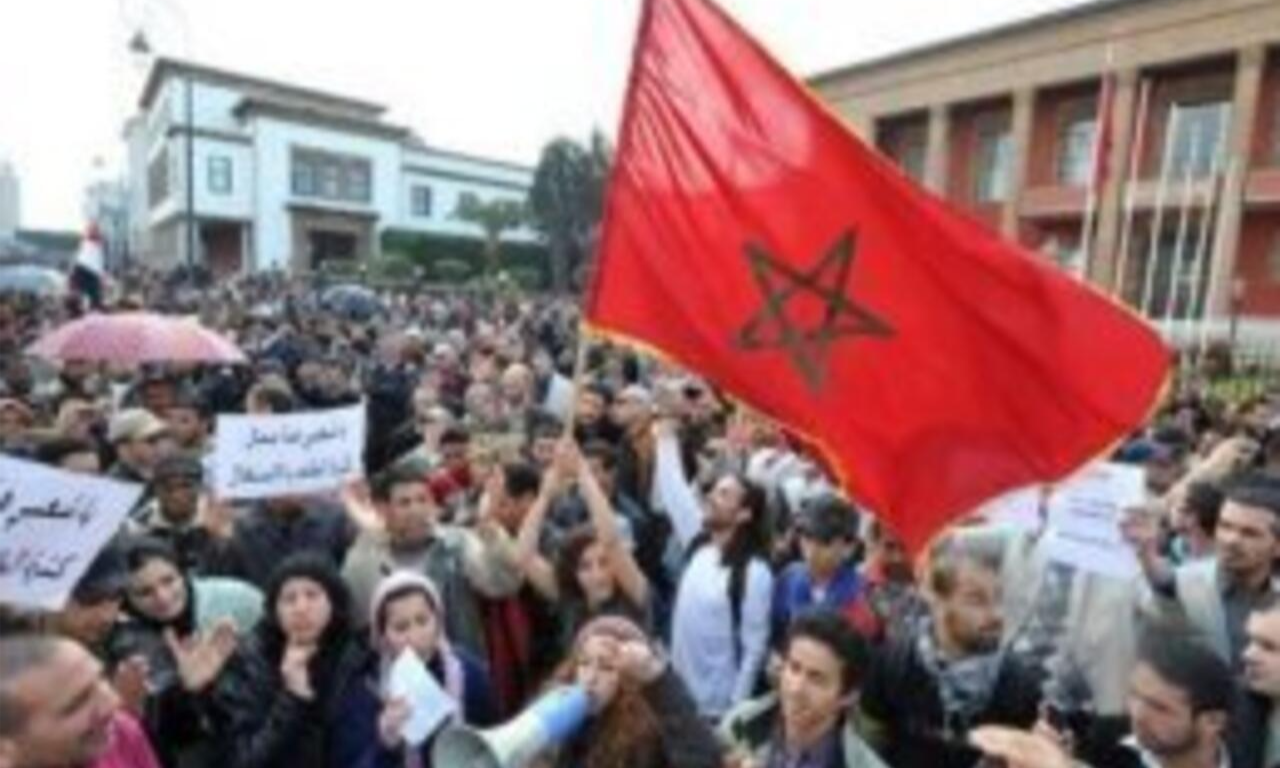 الدعوة إلى الإفراج عن هيئة المناصفة ومكافـ ـحة التمييز