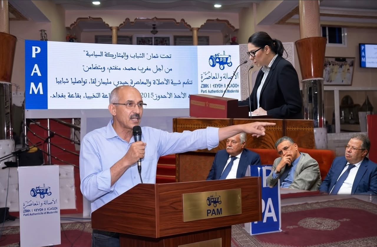 أعميار يكتب: بعض عناصر الاختلال في الرؤية السياسية للتصريح الحكومي