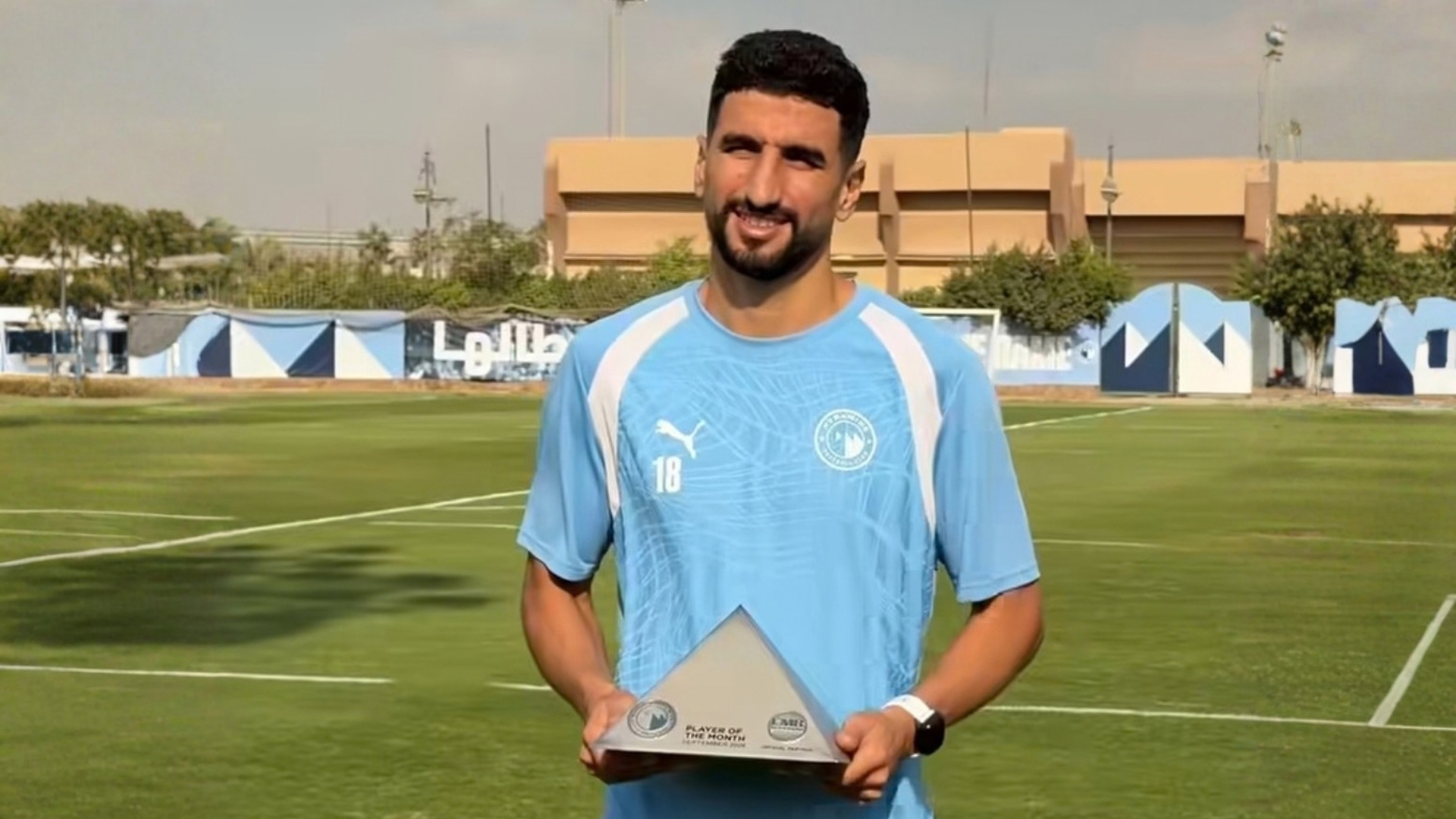 كأفضل لاعبي بيراميدز.. المغربي وليد الكرتي يتوج بجائزة “هرم الشهر”