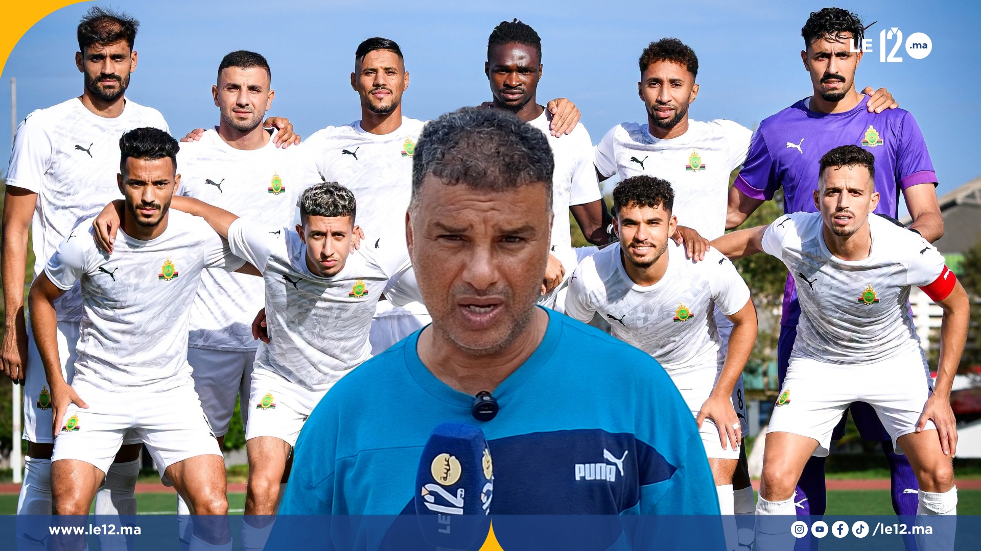 بالانتدابات الوازنة.. هل تكفي تركيبة الجيش الملكي للمنافسة على 3 واجهات؟ خالد كريشات يجيب (فيديو)