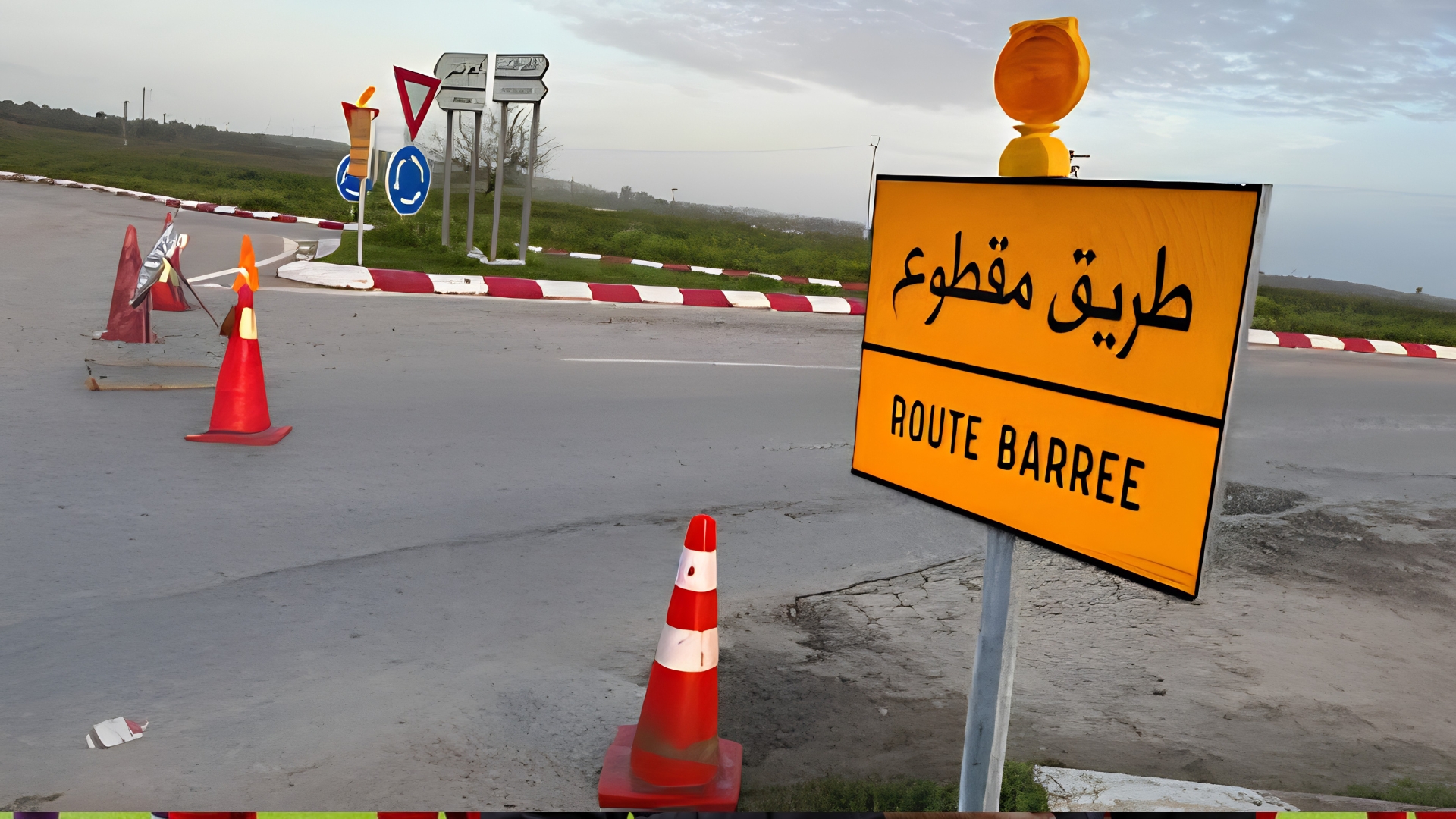 إغلاق مؤقت لطريق خميس أنجرة.. ماذا عن المسارات البديلة؟ 