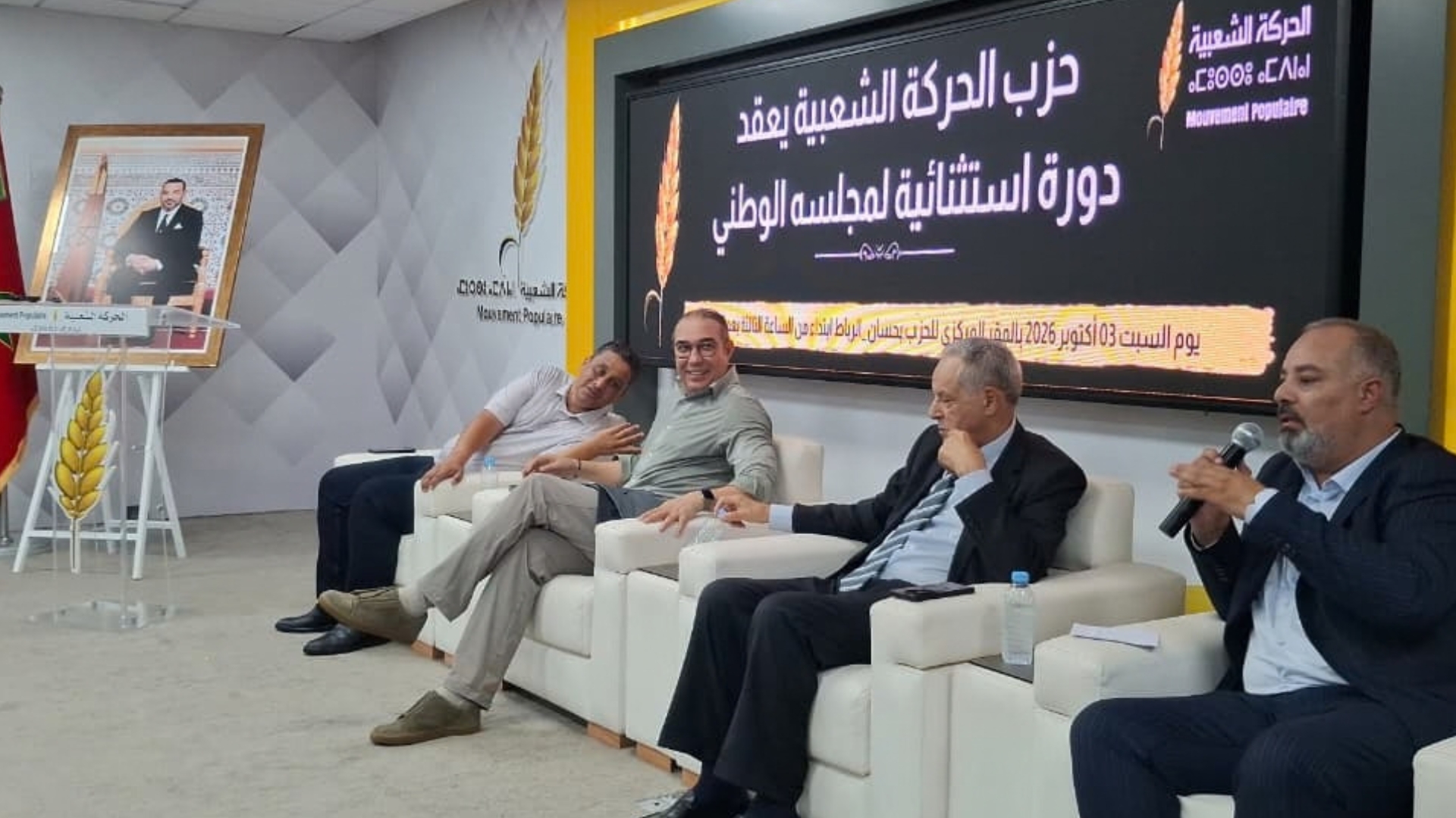 تفويض أوزين لتدبير مشاورات الحكومة.. ما شروط «السنبلة» للمشاركة؟