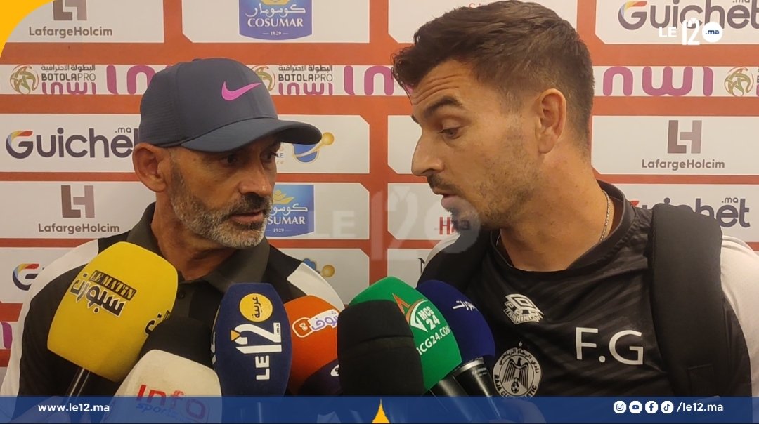 «سعداء بالنقاط الخمس ونحتاج إلى مزيد من الوقت» باكو خيميز يعلق على تعادل الرجاء أمام الفتح (فيديو)