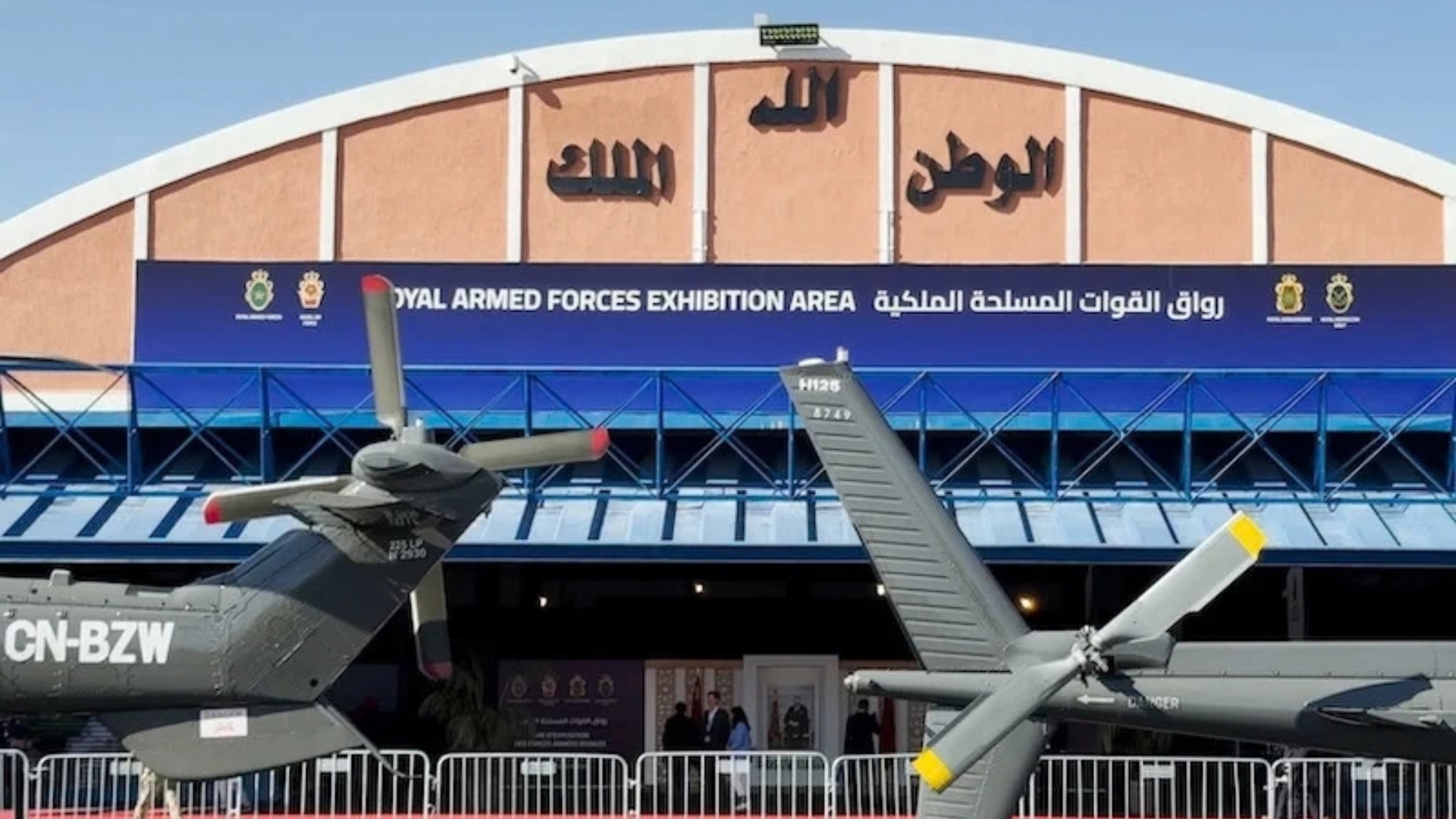 المغرب يعزز حضوره في الطيران والدفاع.. هل يتحول إلى منصة صناعية عالمية؟