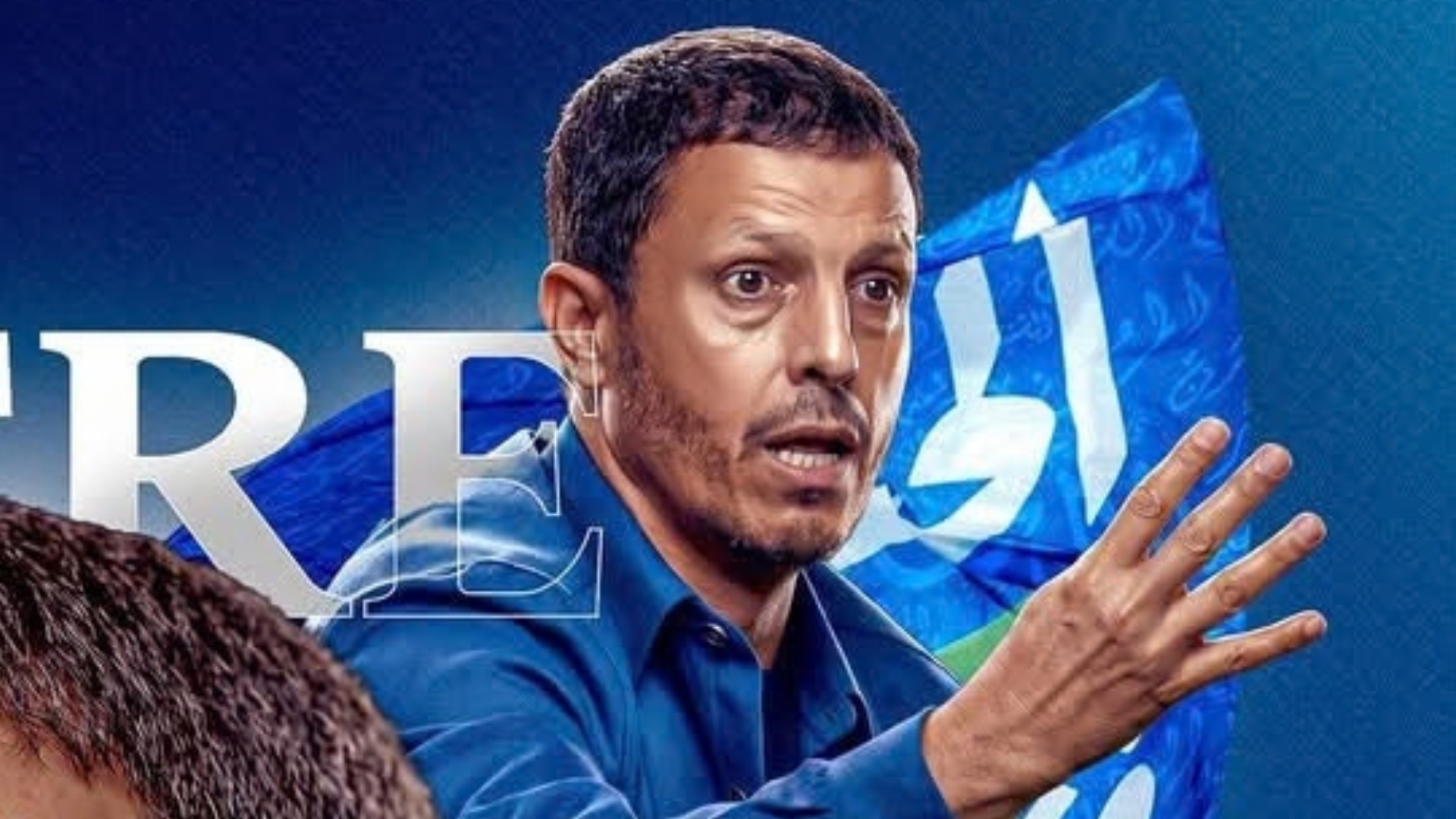 جمال السلامي في حفل تقديمه: “جئت للفتح السعودي بحثا عن تحد جديد ولإسعاد الجماهير”
