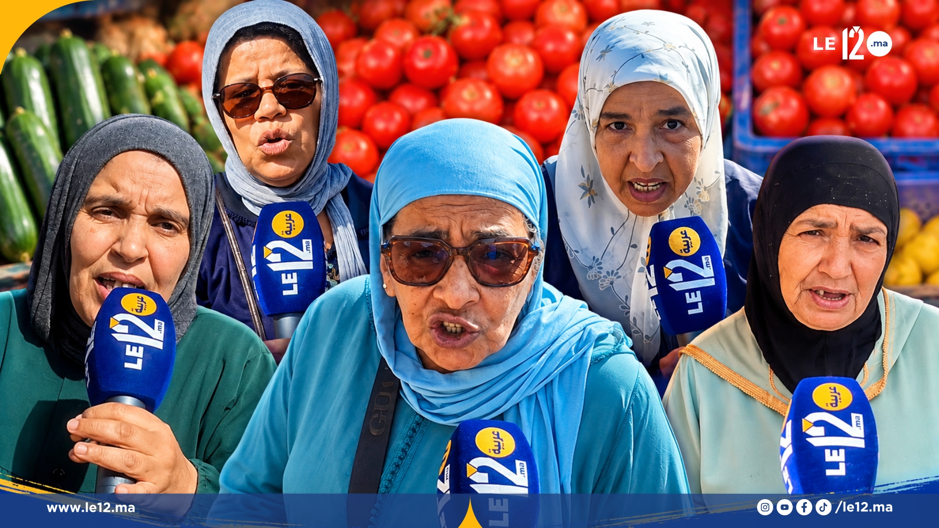 «المواطن مقهور بهاد الأثمنة، راه بزاف».. تصريحات المواطنين من سويقة باب سبتة بسلا (فيديو)